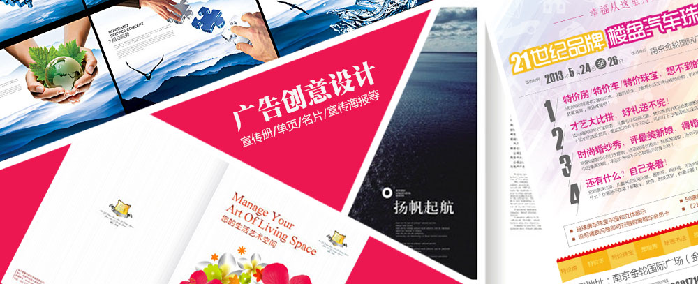 欧美艹艹逼网站